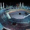 SAUDI ARABIA ANNOUNCES 2024 EID CELEBRATIONS